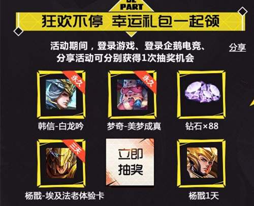 ��������ҫ������ֱ������Ƥ�����