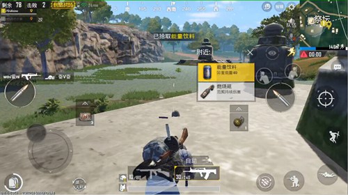 �����������̼�ս�������ֵ�ͼ��̳�򷨹���