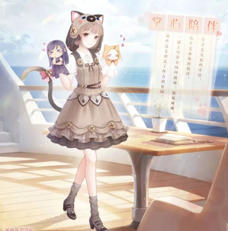 ůů�����������������װ��λ��_ůů�����������������װ��÷�ʽ