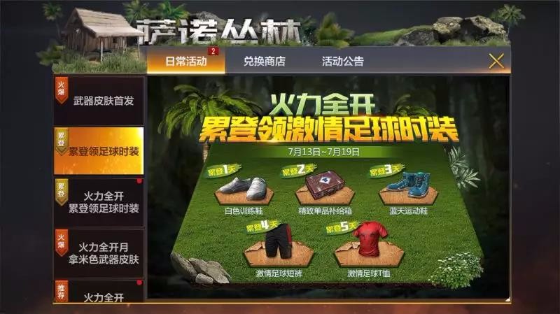 ����������ȫ��������S2�����������ȫ