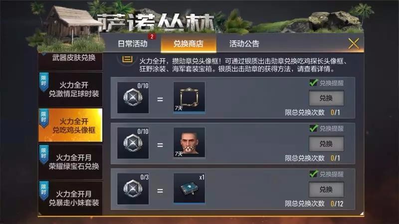 ����������ȫ��������S2�����������ȫ