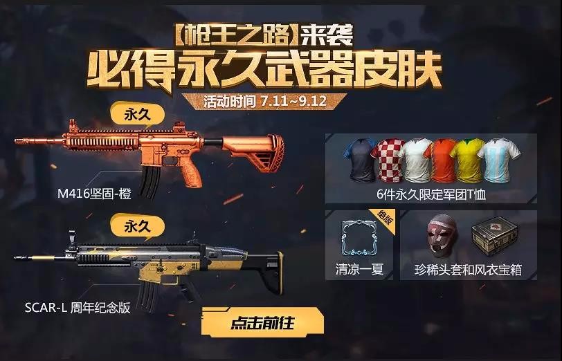 ����������ȫ��������S2�����������ȫ