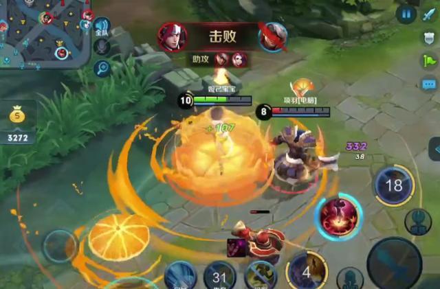 ��������ҫ������������Ƥ��ͼ�Ľ���