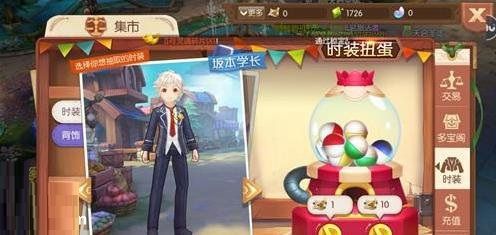 ����֮��½��ʱװŤ����ȡ����һ��