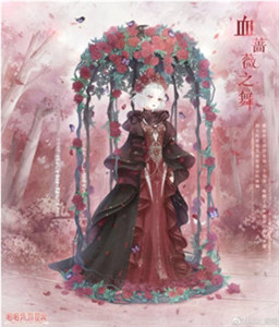 ůů��������ѪǾޱ֮����װ��λ��_ůů����������ҹĻ֮����װ��λ��