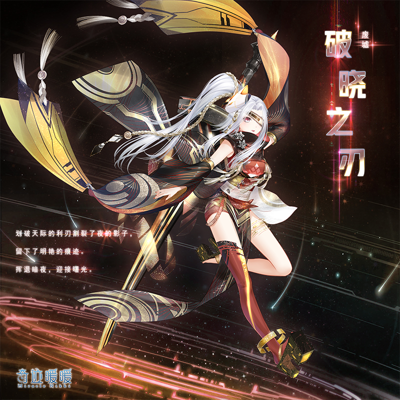 �漣ůů����֮����װ��λ��_�漣ůů����֮����װ��÷���