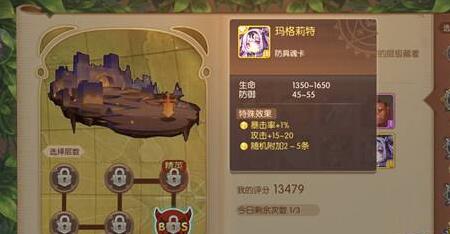 ��֮��½������ػ꿨��ȡ����_��֮��½������ػ꿨��λ��