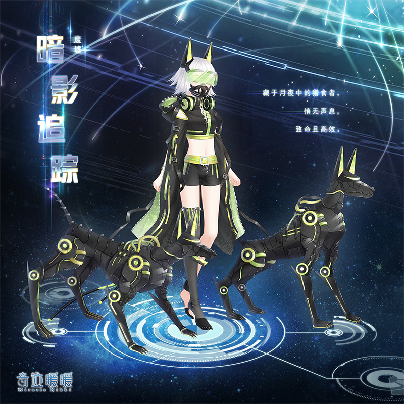 �漣ůů��Ӱ׷����װ��λ��_�漣ůů��Ӱ׷����װ��÷���