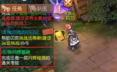 ��֮��½�»��ؾ�λ�÷���_��֮��½�»��ؾ�����