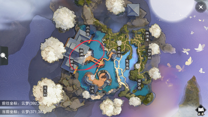 �������㡷����7��16���������������λ��