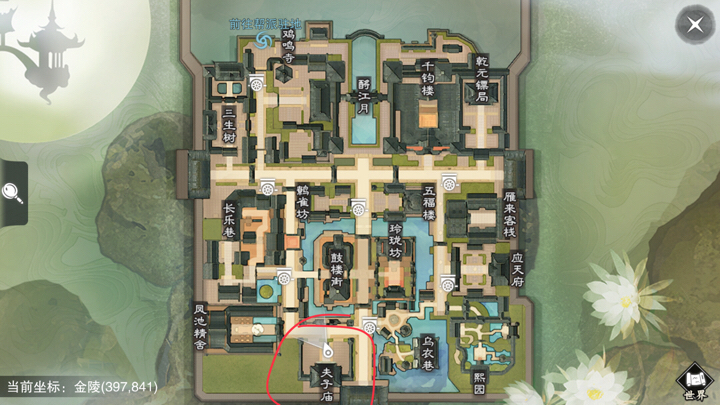 �������㡷����7��16���������������λ��