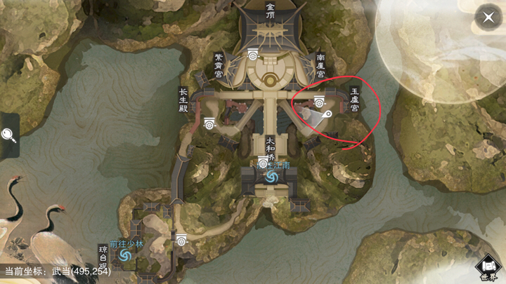 �������㡷����7��16���������������λ��