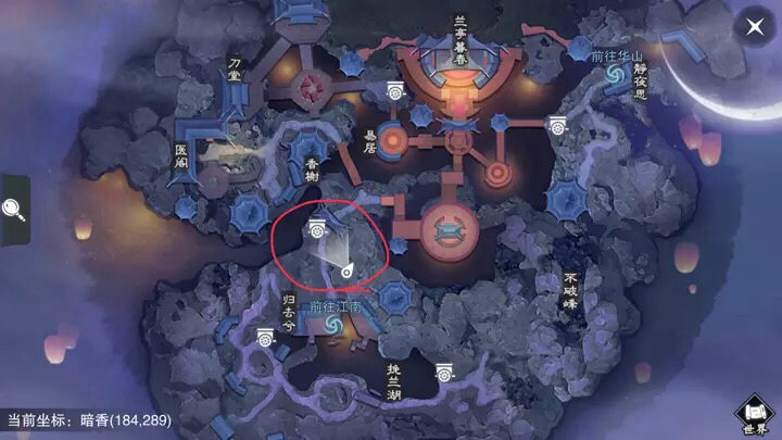 �������㡷����7��16���������������λ��