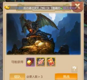 ��֮��½��֮�ر��淨�����_��֮��½��֮�ر���������