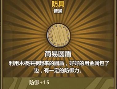 ������֮�ļ���Բ�������䷽���_������֮�ļ���Բ�������