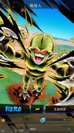 �����鼤ս��˵�����������_�����鼤ս��˵�����˼��ܽ���