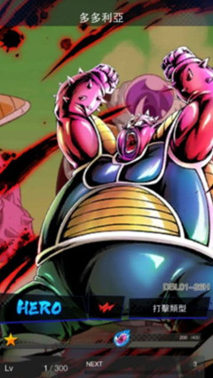 �����鼤ս��˵������������_�����鼤ս��˵������Ǽ��ܽ���