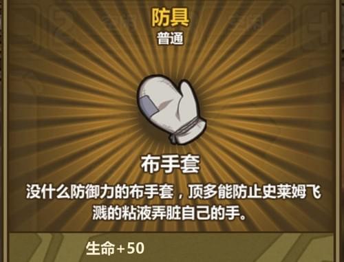 ������֮�Ĳ����������䷽���_������֮�Ĳ����������