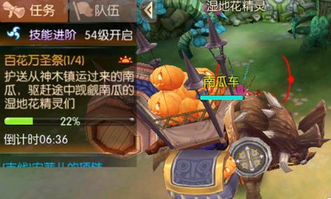 ��֮��½�ٻ���ʥ��������_��֮��½�ٻ���ʥ������������