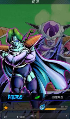 �����鼤ս��˵�в������_�����鼤ս��˵�в����ܽ���