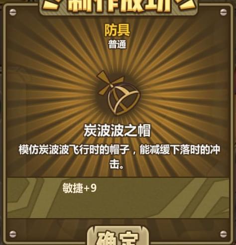 ������֮��̿����֮ñ�����䷽���_������֮��̿����֮ñ�����