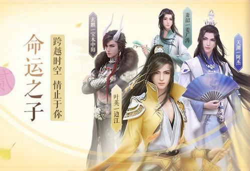 ������������֮�����Ź��Ժϼ�_������������֮��ǧ�ﴫ�����Դ�ȫ