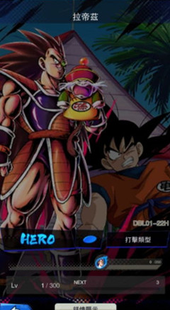 �����鼤ս��˵������HERO�����_�����鼤ս��˵������HERO���ܽ���