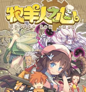 ������֮��ľ�����������䷽���_������֮��ľ�����������