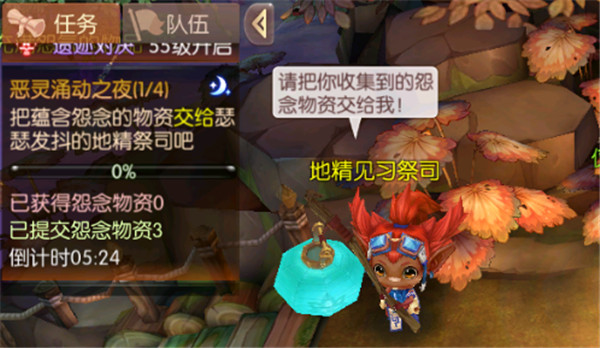 ��֮��½����ӿ��֮ҹ���������_��֮��½����ӿ��֮ҹ������