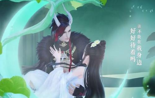 �������������滨֮ԼԼ�ṥ��_������������Լ���滨֮Լ������øж����