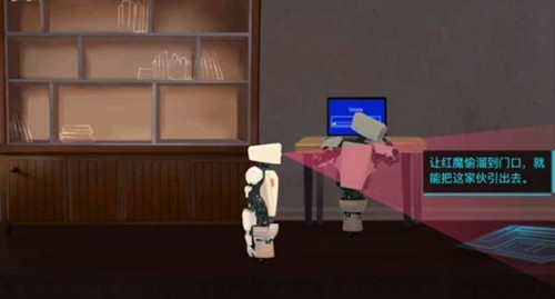 ��ķ�����ħ���ط������_��ķ�����ħ��β���ͨ��