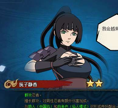 ��Ӱ�������θ��Ӿ��㼼�ܲ���_��Ӱ�������θ��Ӿ���ֵ����ļ��