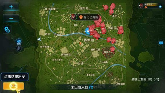 ������ҫ�߾�ͻΧ������ȽϺ�_������ҫ�߾�ͻΧ����λ���Ƽ�