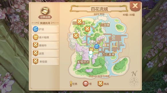 ����֮��½���޴��������ʵ����