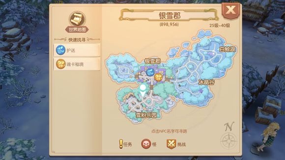 ����֮��½���޴��������ʵ����