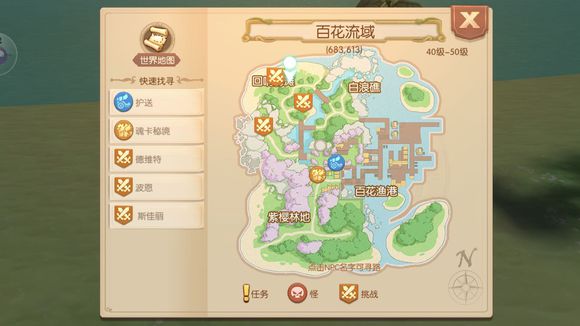 ����֮��½���޴��������ʵ����