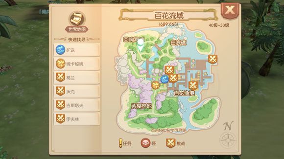 ��֮��½�޴��������ʵ����_��֮��½�޴��������ʵ����λ��