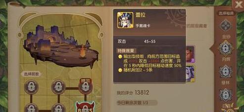 ��֮��½�����꿨��λ��_��֮��½�����꿨��ù���