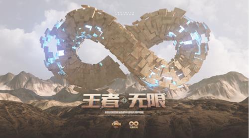 ������ҫ�������޼ƻ���ʲô_������ҫ�������޼ƻ�����