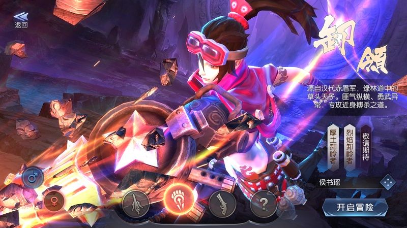 ������˵ж���츳���ܼӵ�_������˵ж���츳���ܼӵ��Ƽ�