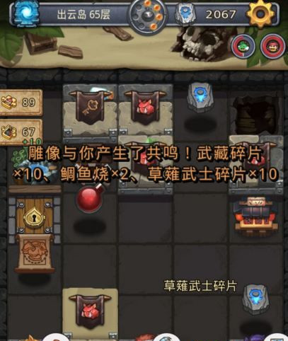 ��˼���Թ��زص���ʵ���δ���_��˼���Թ����Ƶ��زص���ʵ���������