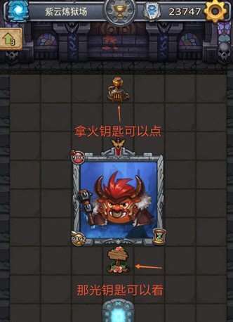 ��˼���Թ���ɽ�Կ��������淨����_��˼���Թ���ɽ�Կ���������δ�