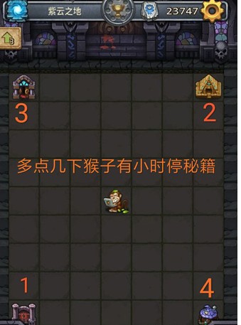 ����˼���Թ�����ɽ�Կ�����֮���淨����