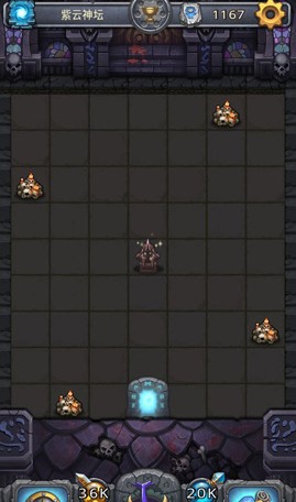 ����˼���Թ�����ɽ�Կ�����֮���淨����