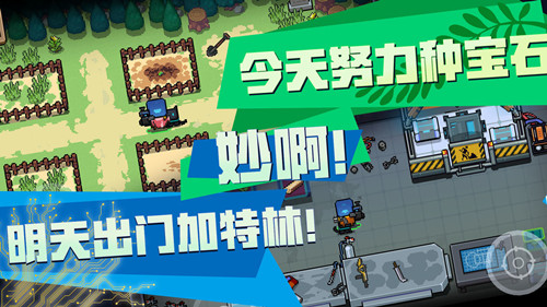 Ԫ����ʿ��԰ϵͳ�����_Ԫ����ʿ��԰ϵͳ�淨����