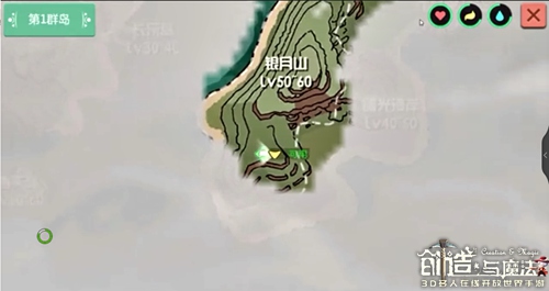 ��������ħ������Һ������׽����ͼ�����