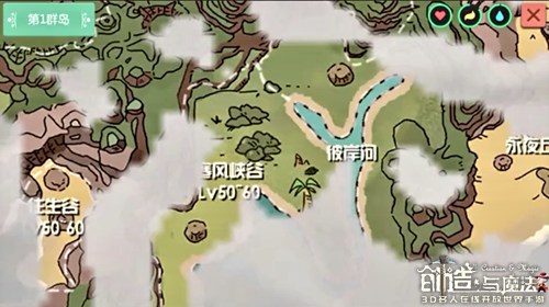 ��������ħ������Һ������׽����ͼ�����