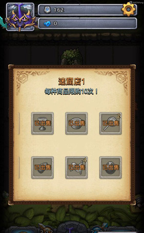 ����˼���Թ�����ɽ�Կ�С��Ϸ����