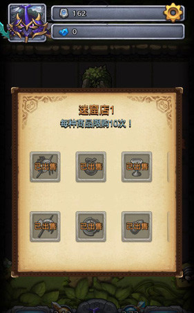 ����˼���Թ�����ɽ�Կ�С��Ϸ����