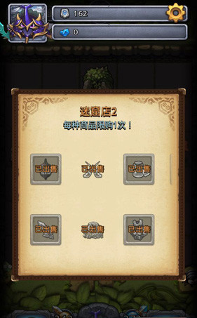 ��˼���Թ���ɽ�Կ�С��Ϸ��ι�_��˼���Թ���ɽ�Կ�С��Ϸ����